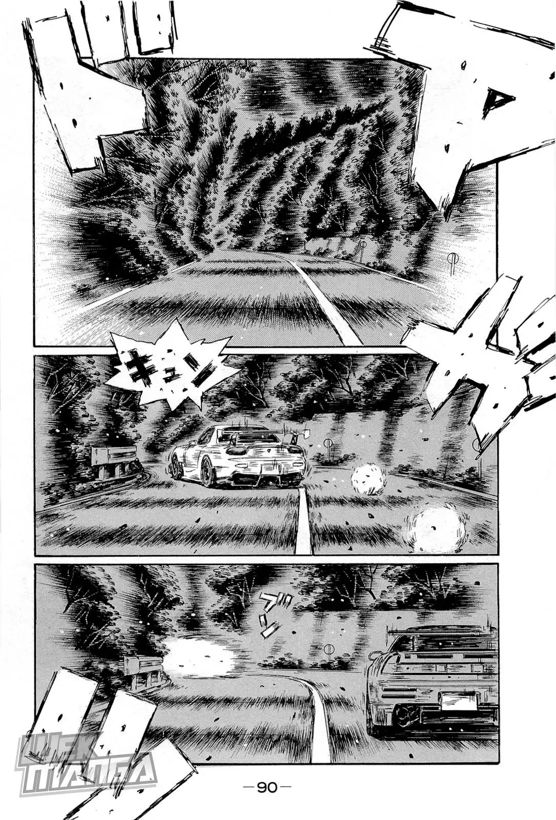 Initial D Chapter 658 6